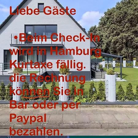 Apartment Hamburg Sued Экстерьер фото